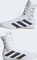 adidas Box Hog 4 cloud white/core black Vorschaubild