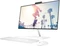 HP All-in-One 24-cb0106ng, Starry White, Ryzen 3 5300U, 8GB RAM, 512GB SSD Vorschaubild