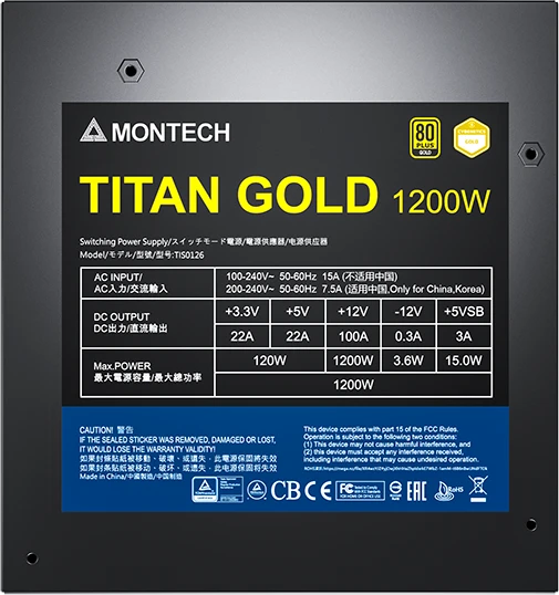 Montech Titan Gold 1200W, ATX 3.0