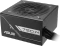 ASUS PRIME Bronze, PRIME-750B-BLACK, schwarz, 750W, ATX Vorschaubild