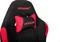 AKRacing K7012 Gamingstuhl, schwarz/rot Vorschaubild