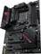 ASUS ROG Strix B550-F Gaming WIFI II (AMD AM4) Vorschaubild