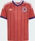 adidas FIFA WM 2026 Schottland Auswärtstrikot kurzarm trace scarlet (Junior) Vorschaubild