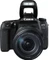 Canon EOS 77D mit Objektiv EF-S 18-135mm 3.5-5.6 IS USM Vorschaubild