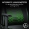 Razer Iskur V2 X NewGen Gamingstuhl, schwarz/grün Vorschaubild