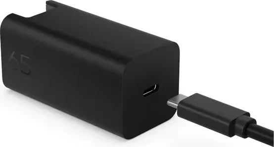 HP Wandladegerät GaN 65W schwarz