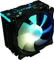 LC-Power Cosmo Cool LC-CC-120-ARGB-PRO Vorschaubild