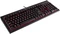 Corsair Gaming K68, LEDs rot, MX RED, USB, FR Vorschaubild