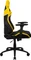 Thunder X3 TC5 Gamingstuhl, Bumblebee Yellow Vorschaubild