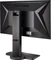 ViewSonic XG240R, 24" Vorschaubild