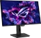 ASUS ROG Strix XG27AQDMES-R, 26.5" Vorschaubild
