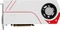 ASUS Turbo GeForce GTX 1060, TURBO-GTX1060-3G-WHITE, 3GB GDDR5, DVI, 2x HDMI, 2x DP Vorschaubild