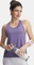 Under Armour Mesh Tank Top Funktionsshirt ärmellos purple luxe/purple crest (Damen) Vorschaubild