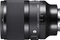 Sigma Art 50mm 1.4 DG DN für Sony E Vorschaubild