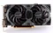 INNO3D GeForce GTX 970 Gaming OC, 4GB GDDR5, 2x DVI, HDMI, DP Vorschaubild