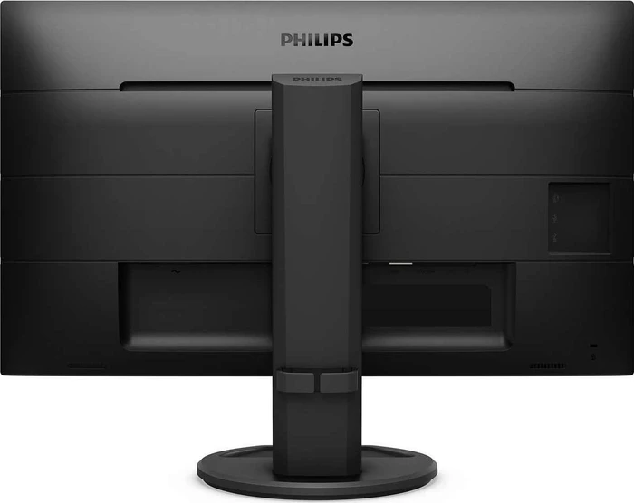 Philips B-line 221B8LHEB, 21.5"