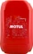 Motul 8100 X-cess Gen2 5W-40 Vorschaubild