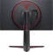 LG UltraGear GP9 27GP95RP-B, 27" Vorschaubild