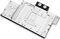 EK Water Blocks Classic Line EK-Classic GPU Strix RTX 3070 D-RGB, Nickel, Acryl Vorschaubild
