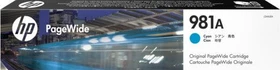 HP Tinte 981A cyan