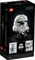 LEGO Star Wars - Stormtrooper Helm Vorschaubild