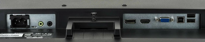 iiyama ProLite XU2792HSU-B1, 27"