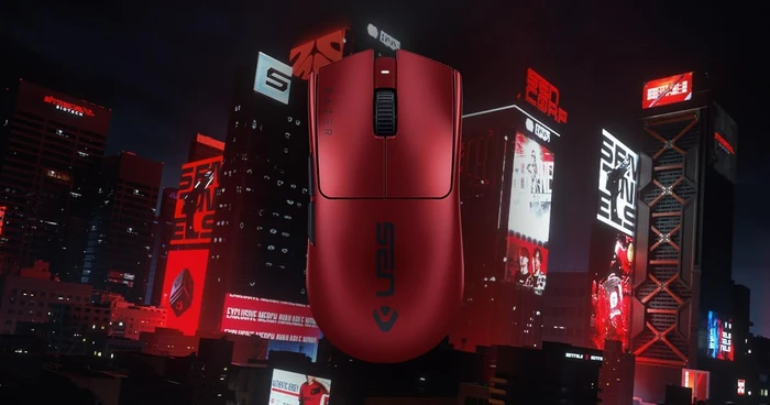 Razer Viper V3 Pro Sentinels Edition dunkelrot, USB