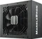 Enermax MarbleBron 650W, ATX 2.4 Vorschaubild