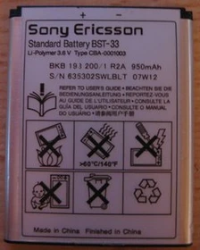 Sony Ericsson BST-33 Akku