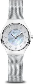 Bering Slim Solar 14427-004