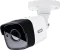 ABUS Analog HD 2MPx Mini Tube-Kamera Vorschaubild