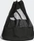adidas Tiro League Ballnetz schwarz/weiß Vorschaubild