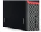 Lenovo ThinkCentre M700 Tiny, Core i5-6400T, 8GB RAM, 256GB SSD, DE Vorschaubild