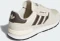 adidas Treziod 2 wonder white/dark brown/aluminium Vorschaubild