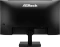 ASRock Challenger CL25FFA, 24.5" Vorschaubild