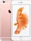 Apple iPhone 6s Plus 64GB rosegold Vorschaubild
