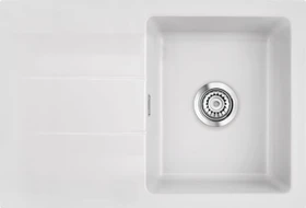 systemceram Genea 75 Einbau Becken reversibel satin