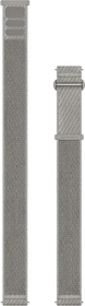 Garmin Schnellwechsel Ersatzarmband 18mm Nylon light sand/french grey