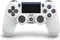 Sony DualShock 4 2.0 Controller wireless weiß (PS4) Vorschaubild