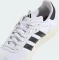 adidas The Cycling Velosamba Nature cloud white/core black/off white Vorschaubild