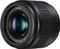 Panasonic Lumix G 25mm 1.7 schwarz Vorschaubild