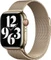 Apple Milanaise-Armband für Apple Watch 41mm gold Vorschaubild
