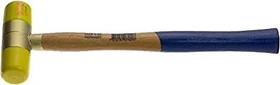 Bahco 3625Y-40 Schonhammer Polyflex, 34cm