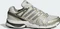 adidas Adistar Control 5 orbit grey/core black/thermal chrome Vorschaubild