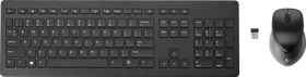 HP Wireless Rechargeable 950MK Maus und Tastatur, schwarz, USB, UK