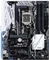 ASUS Prime Z270-AR (Intel 1151) Vorschaubild