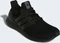 adidas Ultraboost DNA 5.0 core black/beam green (Herren) Vorschaubild
