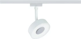 Paulmann URail Circle Schienensystem LED Spot 5W reinweiß, 1 Stück