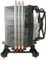 ARCTIC Freezer 7 Pro Rev. 2 Vorschaubild