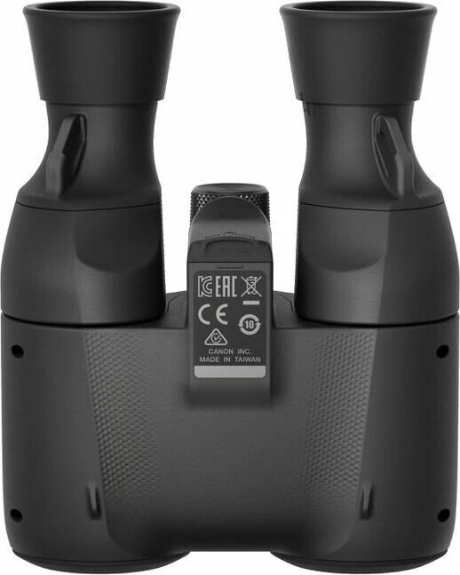 Canon 8x20 IS